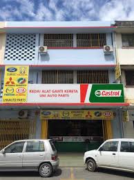 Lihat senarai alat ganti kami di laman web kami disini dan kepada yang berminat boleh aturkan temujanji untuk melihat/membeli alat ganti di lokasi kami yang berhampiran. Uniauto Parts Di Bandar Kota Kinabalu
