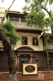 House of Mahatma Gandhi ji in Mumbai ...