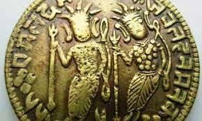 Use a dash to exclude the coins matching with a word or expression. Sell Antique Coins Cash For Your Coins Nyc