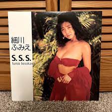 Fumie Hosokawa: S.S.S. [SRLM 307] USED Japanese LASERDISC | eBay