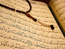 Hasil gambar untuk surat alquran