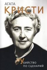 Български книжици