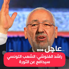قال الكاتب و المحلل السياسي بولبابه لدى استضافته في التلفزيون العربي من لندن ان لقاء الرئيس قيس سعيد برئيس البرلمان راشد الغنوشي هو لقاء الفرصة الأخيرة لحلحلة الأزمة السياسية التي تعصف بالبلاد و ان تشكيل حكومة سياسية. K40xz9vz Bk4qm