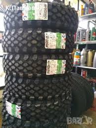 Нови Off Road гуми MALATESTA COBRA TRAC 155/70 R13 4Х4 в Гуми и джанти в  гр. Русе - ID23195133 — Bazar.bg