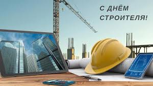 Олег золото (архив) в новосибирске на директора «управления капитального строительства» возбудили 8. Den Stroitelya 2020