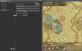 漁師 古ぼけた地図g11 12はどこで入手できる