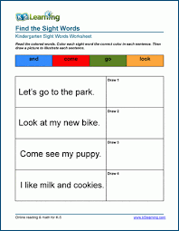 sight words worksheet with coloring and drawing k5 learning
