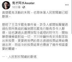 77,499 likes · 5,542 talking about this. Ddzlfngfjhuwrm