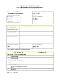 Proses permohonan dan pengisian dilaksanakan oleh kerajaan negeri/lembaga perumahan negeri/pihak berkuasa tempatan yang berkaitan. Borang Permohonan Sewaan Gerai Pesta Konvokesyen 2018