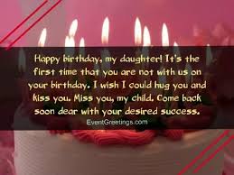 Maybe you would like to learn more about one of these? Birthday Wishes To Our Daughter From Mom And Dad Best Wishes Always
