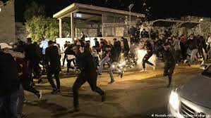 | 5 de noviembre, 2014. Aumenta Tension Por Enfrentamientos En Jerusalen El Mundo Dw 24 04 2021