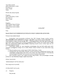 For more information and source, see on this link : Surat Penangguhan Lapor Diri
