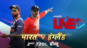Cricbuzz live | psl live match streaming live cricket score ball by ball 2021. 7ezewrtxhaqvum