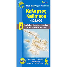 Θερμοκρασία ( °c ) meteo.gr: Kalimnos 1 25 000 Griechenland Landkartenschropp De Online Shop