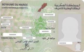 Check spelling or type a new query. Maroc De Nouvelles Cartes D Identite Biometriques Pour Bientot Africa Top Success