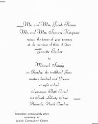 8 Wedding Invitation Template Jewish In 2020 Jewish Wedding Invitations Wedding Invitation Text Jewish Invitation
