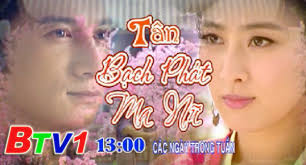 Phim Tân Bạch Phát Ma Nữ