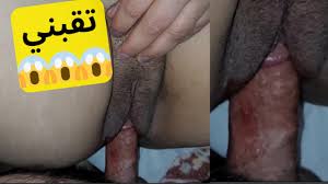 Sex first time Sexe pour la première fois تقبت طبون بنت جارتي😍 اول مرة  تجرب لحوا من الطبون