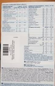 In science, a product is what is formed is when two or more chemicals or raw materials react. Oral Impact Nestle Health Science