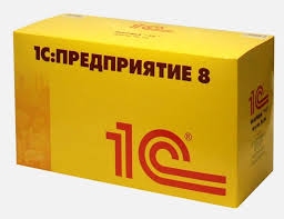1с зарплата и управление персоналом 8 2 учебная версия скачать 1s Buhgalteriya Dlya Kazahstana Uchebnaya Versiya Kupit V Almaty Kazahstan