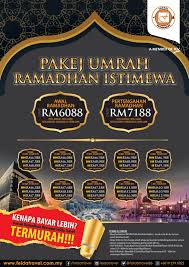 Umrah mei 2020 berita umroh haji umrohhajinews com. Felda Travel Umrah Ramadhan Felda Travel 2018