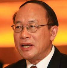 Ye Chenghai & family