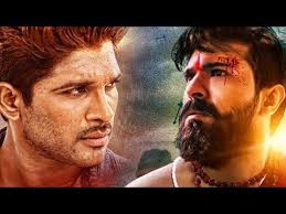 Allu Arjun Ram Charan 2020 New Telugu Hindi Dubbed Movie 2020 South Hindi Dubbed Movies Youtube Di 2020 Youtube Ram