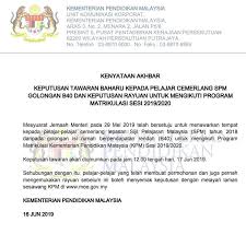 Pelajar bagi program matrikulasi telah melalui. Kenyataan Media Rasmi Info Upu Permohonan Dan Semakan Facebook