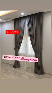 قنفات twitter search