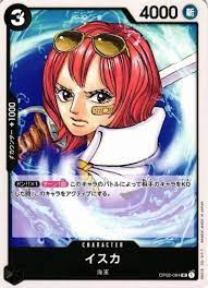 One Piece Card Game OP02-094 UC Uncommon Isuka Japanese | eBay
