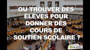 La possibilité de donner des cours en groupe. Ou Trouver Des Eleves Pour Donner Des Cours De Soutien Scolaire Youtube