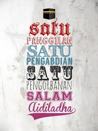 Malaysia 2018 public holidays calendar cuti my travel trips and experiences. Salam Aidiladha 1437h Selamat Bercuti Supermom With Superkids