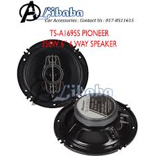 Beli speaker pioneer online berkualitas dengan harga murah terbaru 2021 di tokopedia! Ts A1695s Pioneer 6 Speaker 4 Way 350w Shopee Malaysia