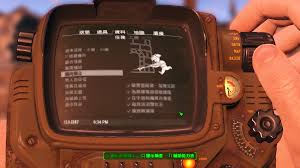 Спільнота Steam :: Посібник :: Fallout 4全成就攻略指南