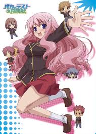 baka to test to shoukanjuu himeji mizuki kinoshita hideyoshi sakamoto yuuji  shimada minami tsuchiya kouta yoshii akihisa chibi disc cover seifuku |  #153581 | yande.re