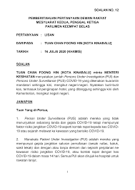 Wanita berusia 25 tahun itu menjalani pemeriksaan di hospital antarabangsa tokyo's st luke's kerana mengadu sakit dan kegatalan pada tekaknya selepas lima hari makan sashimi. Https Pardocs Sinarproject Org Documents 2020 July August Parliamentary Session Oral Questions Soalan Lisan 2020 07 16 Parliamentary Replies 20200716 Par14s3m2 Soalan Lisan 12 Pdf