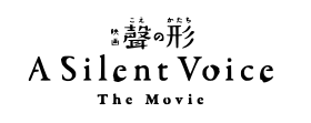 But as the teasing continues, the class starts to turn on shoya. A Silent Voice Film Zxc Wiki