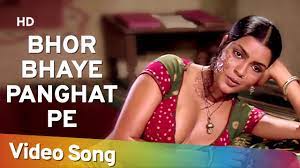 The uk singles chart is the official record chart in the united kingdom. Top 150 Hindi Songs Of 1970s Spinditty
