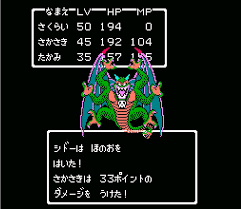コンプライアンス、ルーティング、不快なコンテンツ、検疫などの gmail の設定は、g suite 管理者が行います。 ドライブ ファイルの共有設定では、google サイトのプロジェクト ファイルの共有方法を定義します。 ãƒ‰ãƒ©ã‚´ãƒ³ã‚¯ã‚¨ã‚¹ãƒˆ Fc ãƒ©ã‚¹ãƒœã‚¹ ã‚¨ãƒ³ãƒ‡ã‚£ãƒ³ã‚°é›†