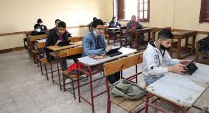 ندعوا جميع السادة أولياء التلاميذ بعد أن أعلنت وزارة التربية الوطنية عن فتح فضاء خاص بأولياء التلاميذ على الأرضية. Ø§Ù„ØªØ¹Ù„ÙŠÙ… ØªØ¹Ù„Ù† Ù…ÙˆØ¹Ø¯ Ø¥Ø¹Ù„Ø§Ù† Ù†ØªÙŠØ¬Ø© Ø§Ù„ØµÙ Ø§Ù„Ø£ÙˆÙ„ Ø§Ù„Ø«Ø§Ù†ÙˆÙŠ 2021 Ø£ÙŠ Ø®Ø¯Ù…Ø© Ø§Ù„ÙˆØ·Ù†