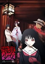 Horror anime movie seoul station. Horror Anime Myanimelist Net