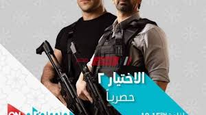 يعود مسلسل الهيبة بموسمه الرابع (الهيبة الرد) لتبدأ الأحداث الجديدة ضمن قالب مليء بالتشويق والانتقام. Fryki0odtb8dfm