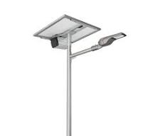Split Type Solar Street LED Light | ZGSM