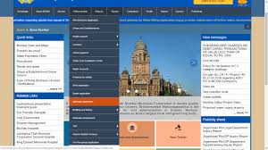 Maharashtra Marriage Certificate Application Procedure Indiafilings Refer to the linked document below for answers to basic questions about the marriage certificate correction process, including timelines and who can submit on your behalf, which form to submit, required supporting documentary evidence for the. maharashtra marriage certificate