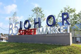 ˈdʒohor ˈbahru) is the capital of the state of johor, malaysia. 10 Tempat Menarik Di Johor Jalan Jalan Bersama Keluarga