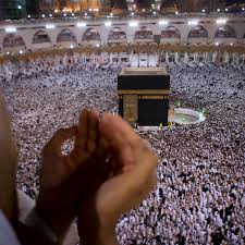 If the moon is not sighted on. Eid Al Fitr 2018 What Is Eid And How Is It Celebrated Manchester Evening News