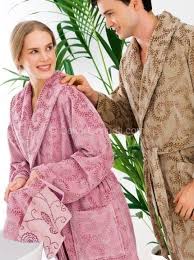 Trend Ozdilek Bambu Bornoz Takimlari Modelleri Trendler Bambu Model