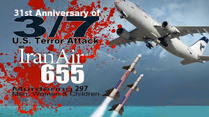 A replica of the iran air flight 655 floats in the sea as iranians throw flowers to mark the 21st anniversary of the downing of the plane by the us tourists walk past a poster remembering the iran air flight 655 which was shot down by united states navy in 1988, killing all 290 people on board, at. Souls Of Flight 655 Passengers Crying For Justice Against Us Terrorism Pars Today