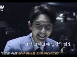 Home > lawless lawyer > lawless lawyer ep 1 eng sub. Lawless Lawyer Ep 2 Bts Eng Sub Bongha S Sweetness Overload Youtube