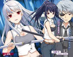 Arifureta Shokugyou De Sekai Saikyou 1920x1498 756 Kb Anime Light Novel Anime Images